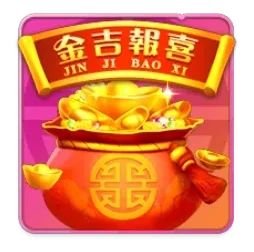 Endless



Treasure slot RTP 97.48%